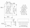 0.8인치 16세그먼트 LED 디스플레이