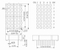 1.4인치 5x8 LED 이중 색상 LED 도트 매트릭스