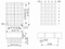 1.20인치(30mm) 5x7 듀얼 컬러 LED 도트 매트릭스 디스플레이