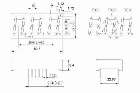 0.8인치 3자리 7세그먼트 LED 디스플레이
