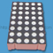 1.4 인치 5x8 LED 도트 매트릭스