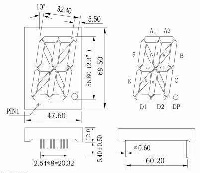 2.3인치 16세그먼트 LED 디스플레이
