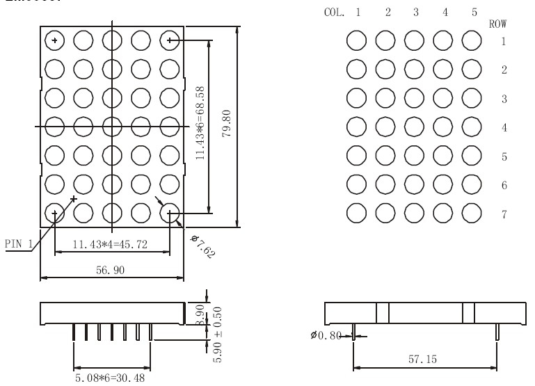 3인치 5x7 도트 매트릭스 LED 디스플레이