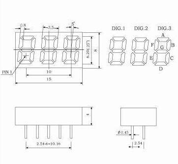0.25인치 7세그먼트 LED 디스플레이