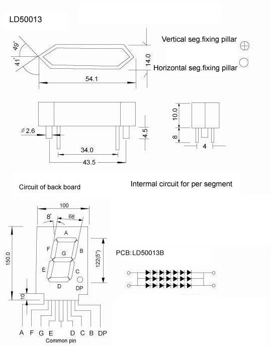 5인치 LED 7세그먼트 디스플레이